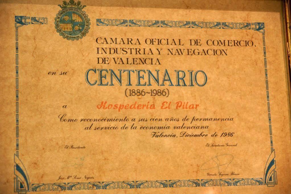 Hospederia del Pilar Valência Exterior foto